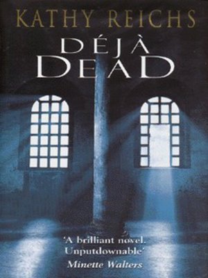 cover image of Deja dead